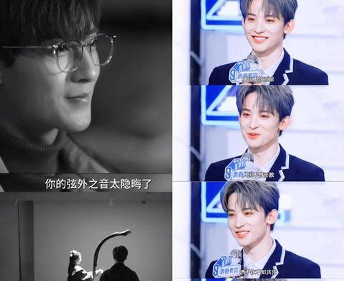 现在好多直播吃娱乐圈瓜,娱乐圈瓜子的狂欢盛宴