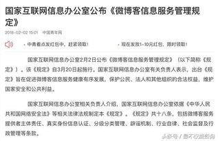 娱乐吃瓜和导演的区别,揭秘幕后英雄的蜕变之路